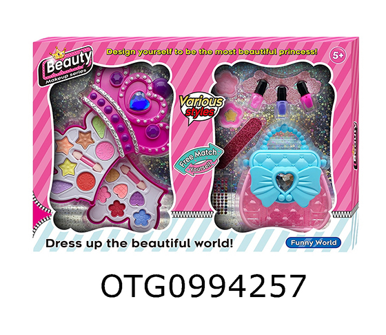 MAKEUP SET