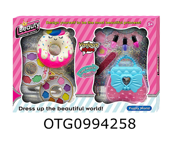 MAKEUP SET