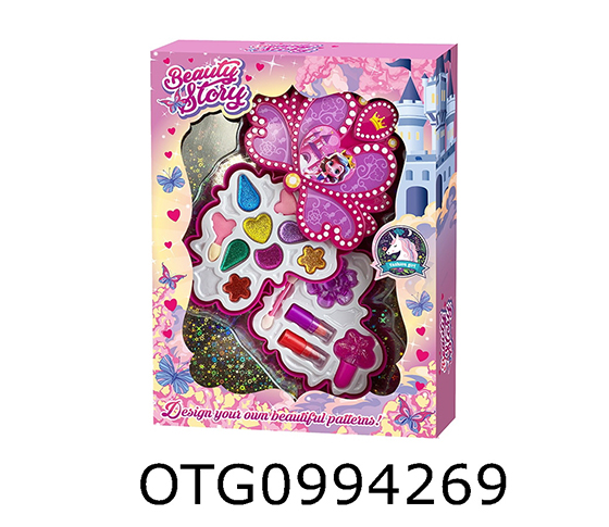 MAKEUP SET