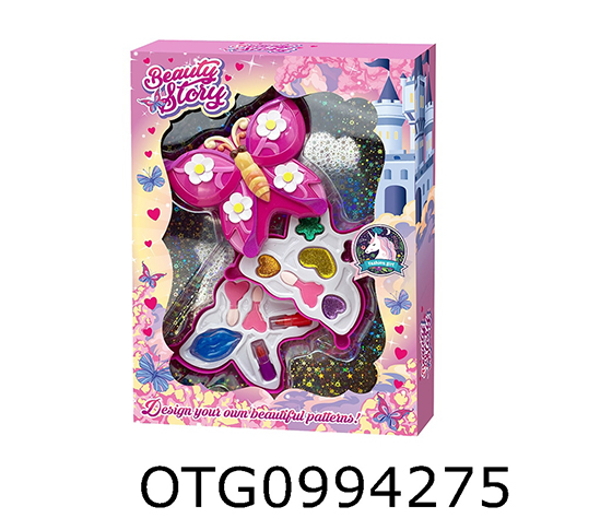 MAKEUP SET