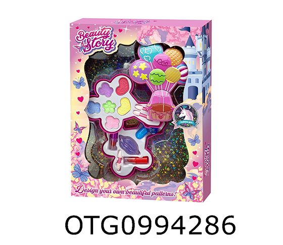 MAKEUP SET