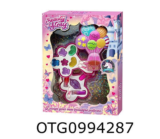 MAKEUP SET