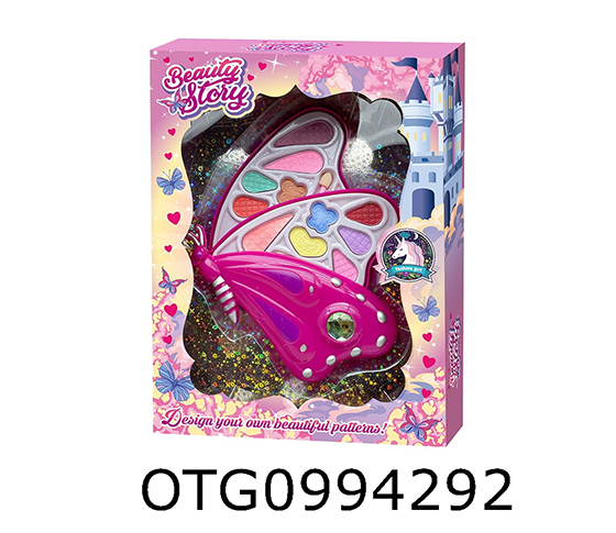 MAKEUP SET