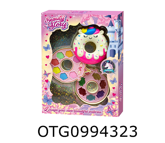 MAKEUP SET