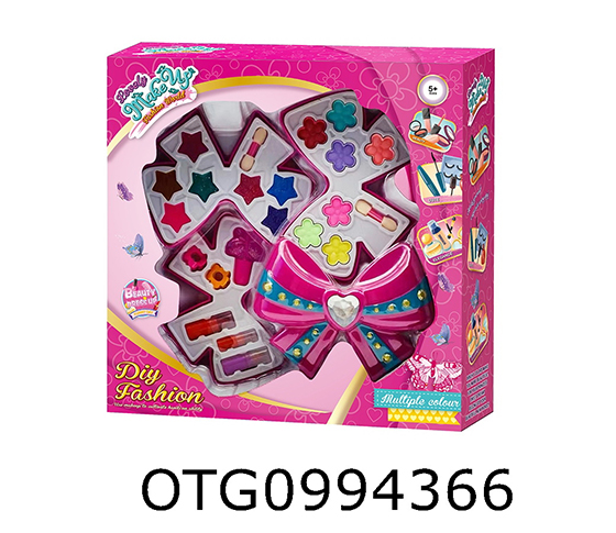 MAKEUP SET