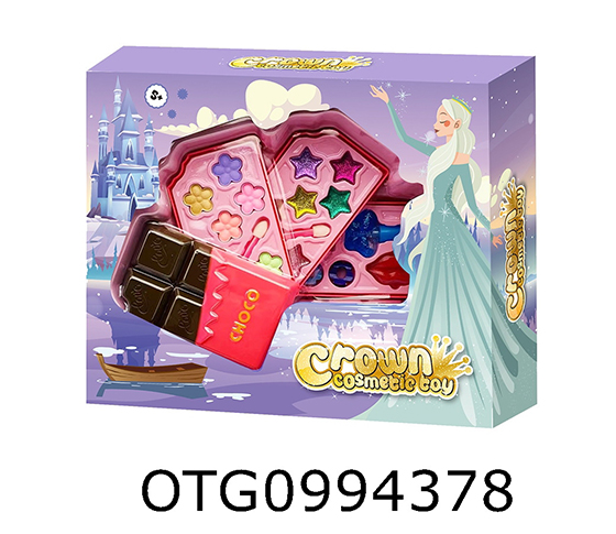 MAKEUP SET