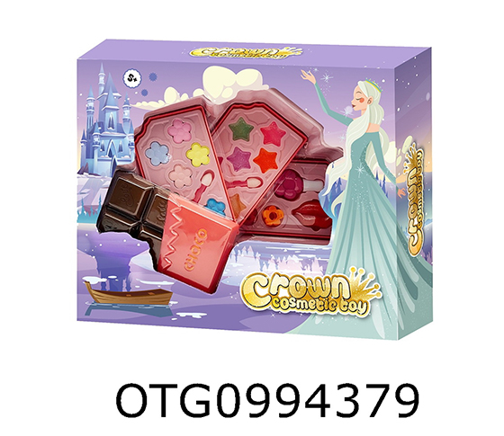 MAKEUP SET