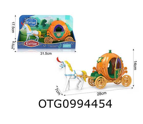  CARRIAGE SET