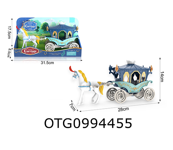  CARRIAGE SET