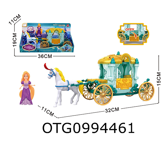  CARRIAGE SET
