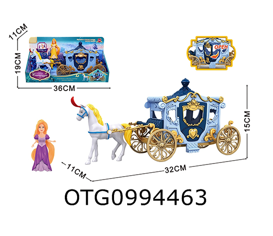  CARRIAGE SET