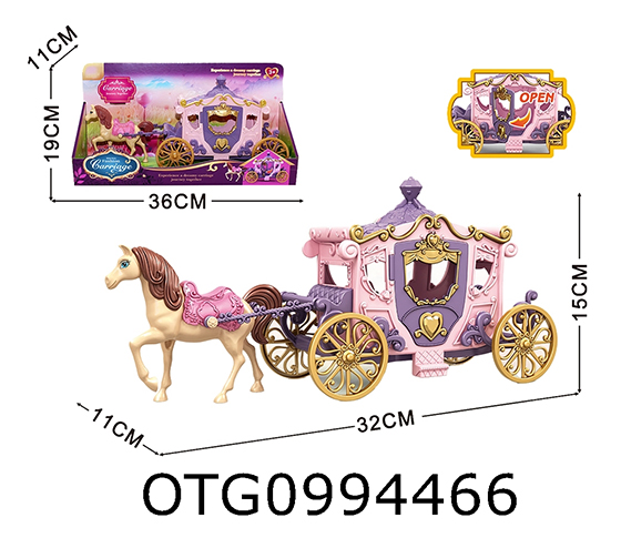  CARRIAGE SET