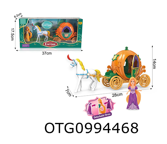  CARRIAGE SET