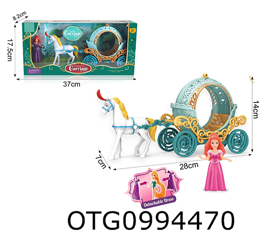  CARRIAGE SET