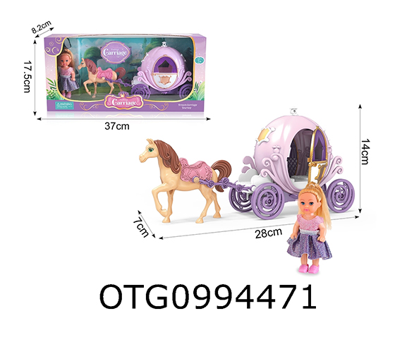  CARRIAGE SET