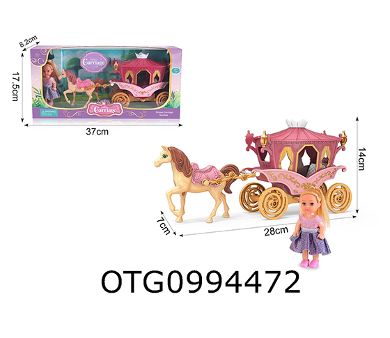  CARRIAGE SET