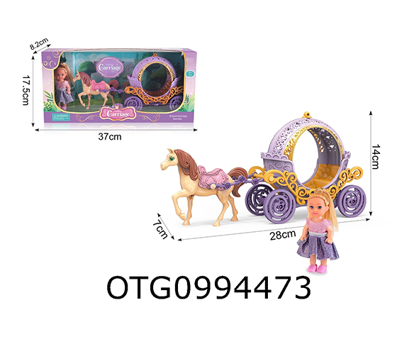  CARRIAGE SET