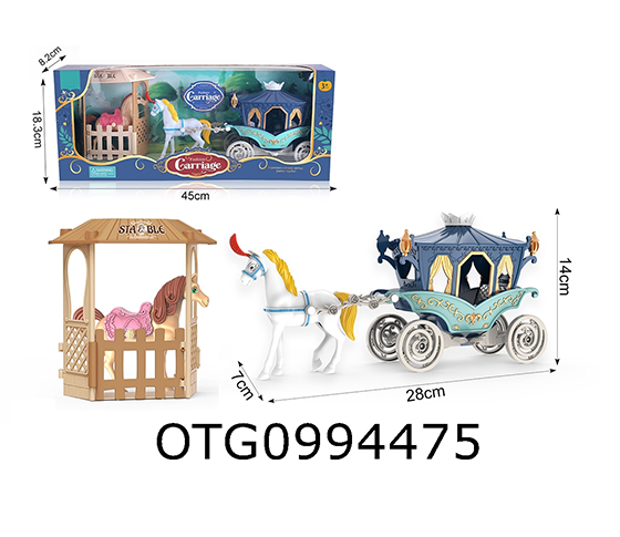  CARRIAGE SET