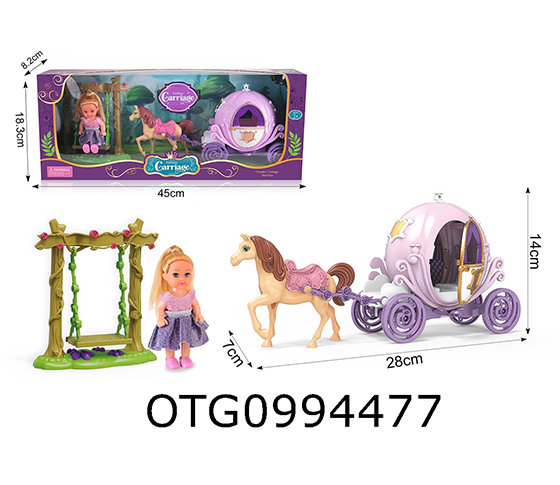  CARRIAGE SET