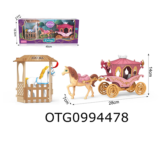  CARRIAGE SET