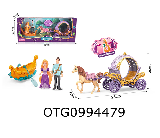  CARRIAGE SET