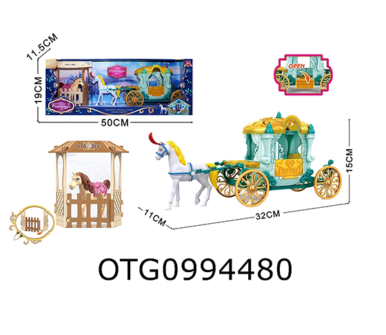  CARRIAGE SET