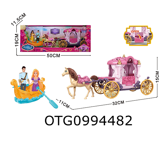  CARRIAGE SET