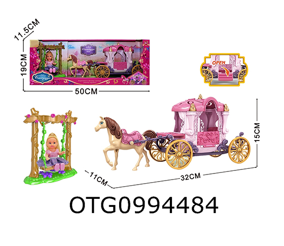 CARRIAGE SET