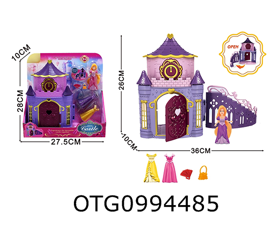  CARRIAGE SET