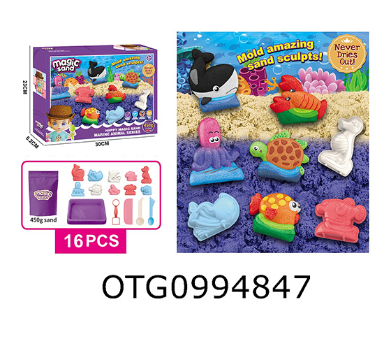 MAGIC SAND 