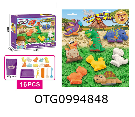 MAGIC SAND 