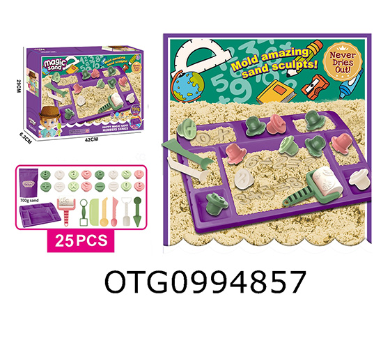 MAGIC SAND 