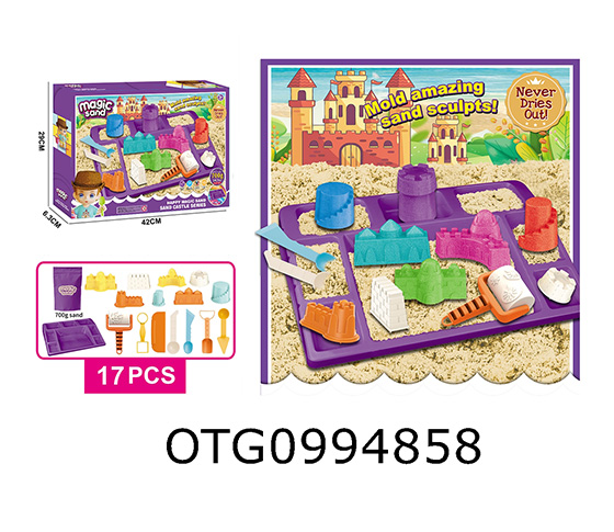 MAGIC SAND 