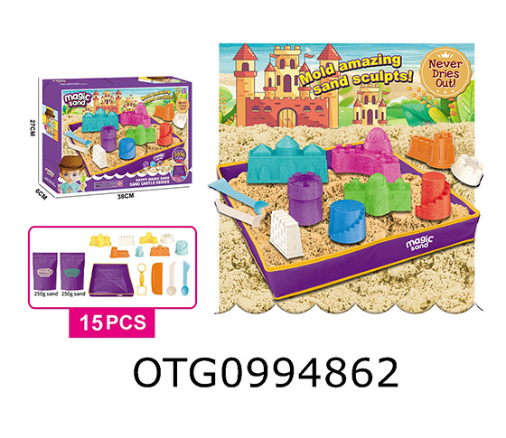 MAGIC SAND 