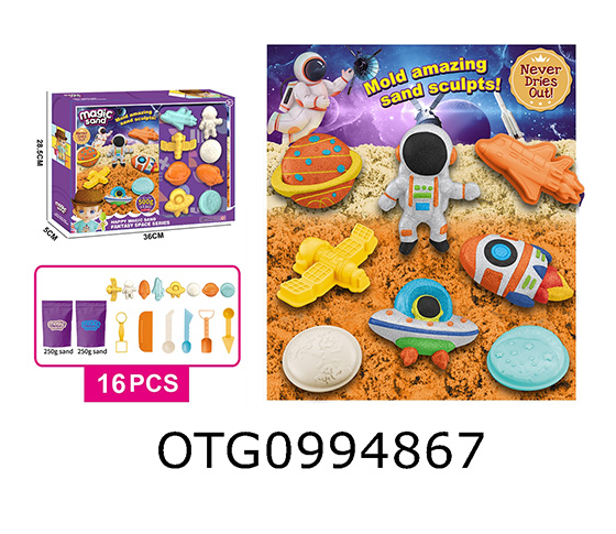 MAGIC SAND 