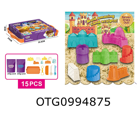 MAGIC SAND 