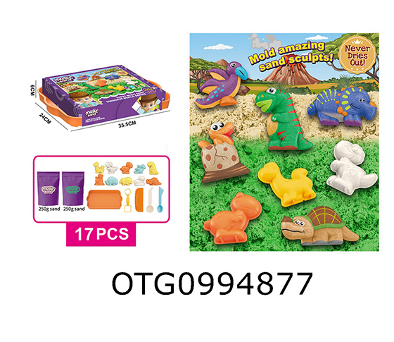 MAGIC SAND 