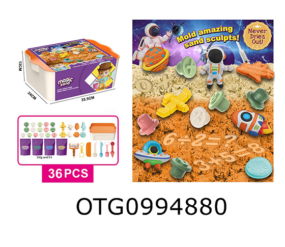 MAGIC SAND 