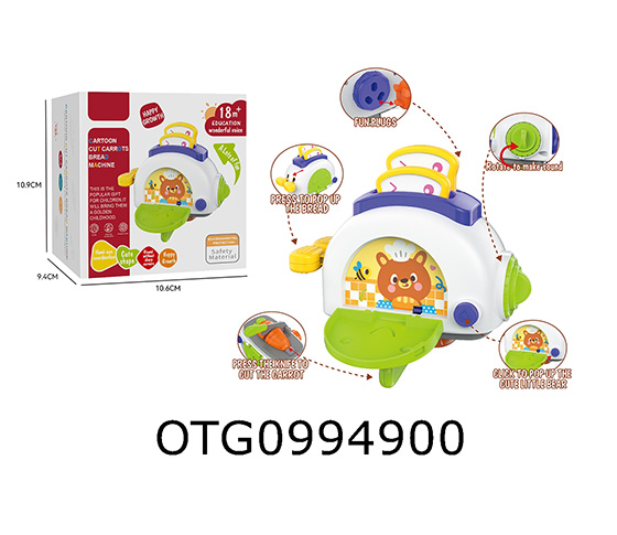 BABY TOYS