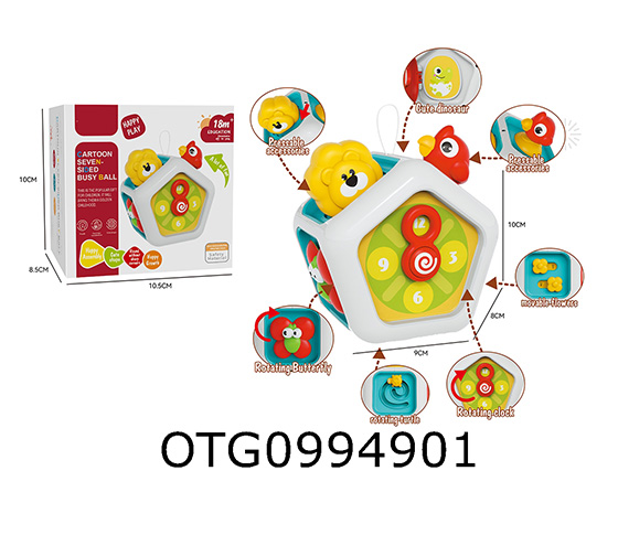 BABY TOYS
