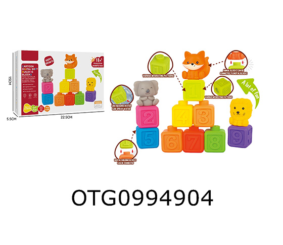  VINYL TOYS