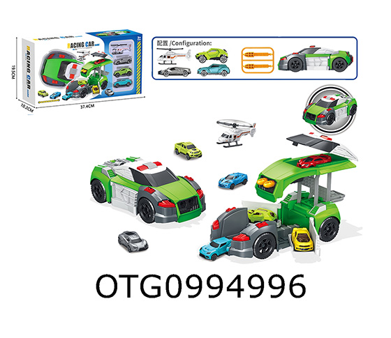 FREE WHEEL CAR