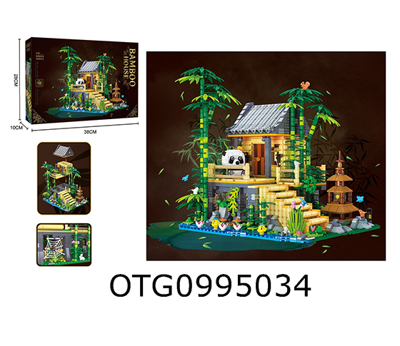 BLOCKS
