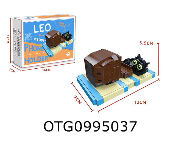 BLOCKS
