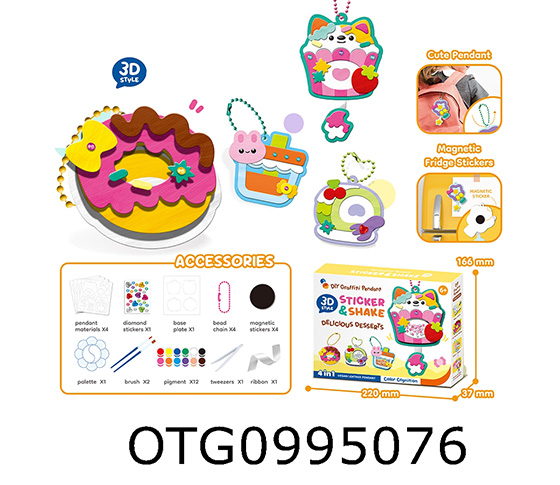 GRAFFITI STICKER TOYS