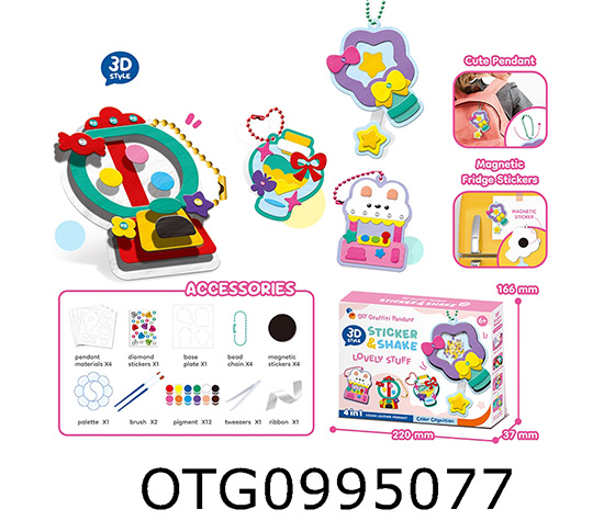 GRAFFITI STICKER TOYS