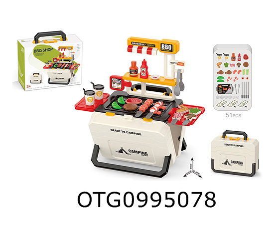 BARBECUE COMBO