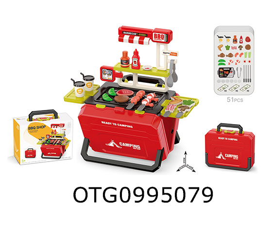 BARBECUE COMBO