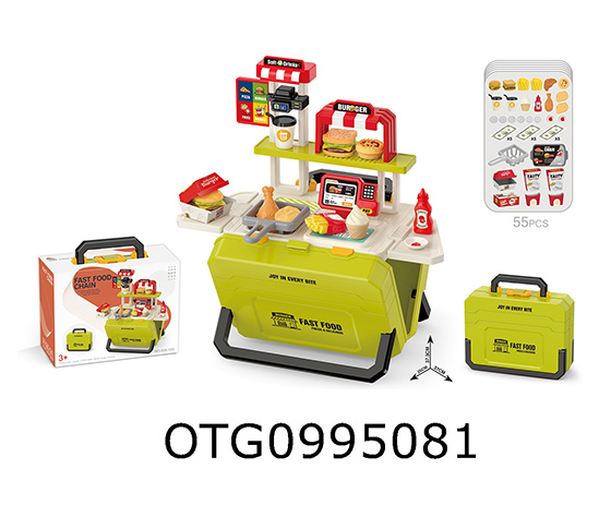 FAST FOOD COMBINATION