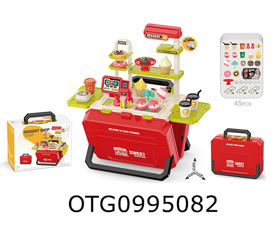 CANDY COMBINATION